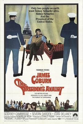 二流太傅：楼兰玉麒麟 封面图