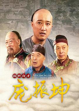 云上之爱 封面图