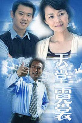 云中漫步 封面图