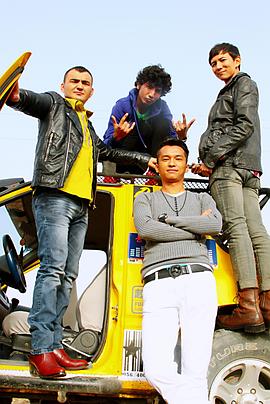 人欢马叫 封面图