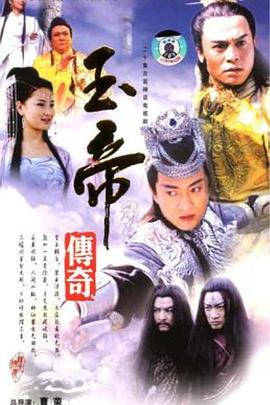 京都妖狐志 封面图